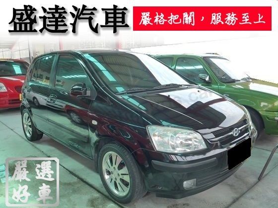 Hyundai 現代 Getz 照片1