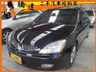 台中市三菱 / Global Lancer MITSUBISHI 三菱 / Global Lancer中古車