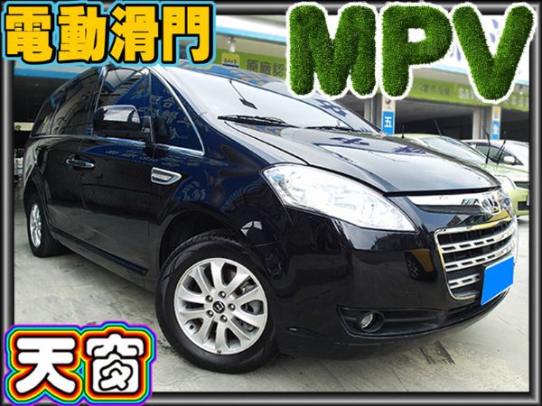  認㊣13年出廠 MPV 僅跑6萬7人休 照片1