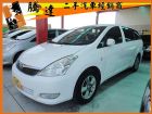 台中市Toyota 豐田/Wish TOYOTA 豐田 / Wish中古車