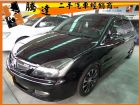 台中市三菱 /Global Virage io MITSUBISHI 三菱 / Virage iO中古車