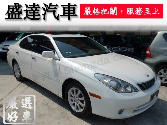 Lexus 凌志 ES 330 照片1