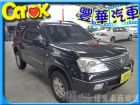 台中市Nissan 日產/X-Trail	 NISSAN 日產 / X-Trail中古車