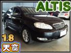 台中市王大哥 0986022818 看03年X TOYOTA 豐田 / Altis中古車