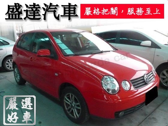 VW 福斯/Polo 照片1