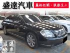 台中市Nissan 日產/Teana 3.5 NISSAN 日產 / Teana中古車