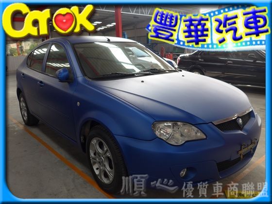 Proton 寶騰/Gen 2 照片1