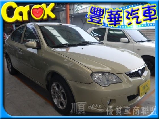 Proton 寶騰/Gen 2 照片1