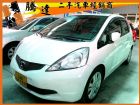 台中市Honda 本田/FIT HONDA 台灣本田 / Fit中古車