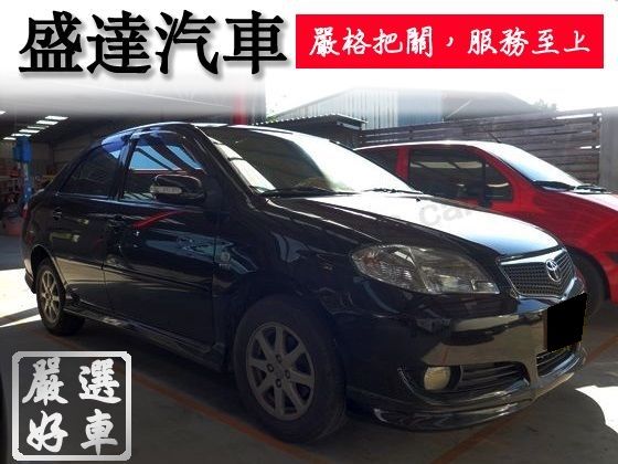 Toyota 豐田/Vios 照片1