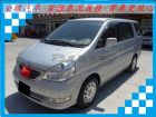 台南市日產  Serena QRV   NISSAN 日產 / Serena Q-RV中古車