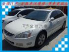 台南市 Honda 本田  Accord K1 HONDA 台灣本田 / Accord中古車