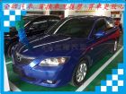 台南市Mazda 馬自達  3 MAZDA 馬自達 / 3中古車