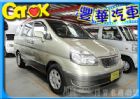 台中市Nissan 日產/Serena QRV NISSAN 日產 / Serena Q-RV中古車