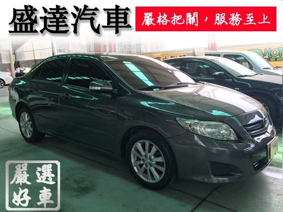 Toyota 豐田/Altis 照片1