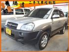 台中市現代/ Tucson 柴油 HYUNDAI 現代 / Tucson中古車