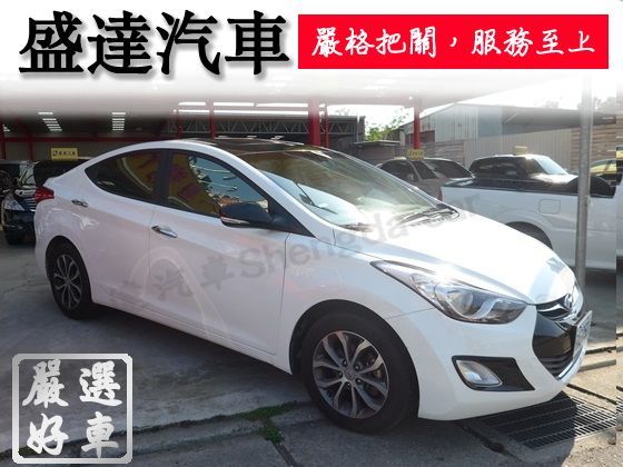 Hyundai 現代/Elantra 照片1