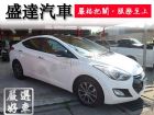 台中市Hyundai 現代/Elantra HYUNDAI 現代 / Elantra中古車