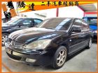 台中市Global Virage io MITSUBISHI 三菱 / Virage iO中古車