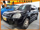 台中市現代/ Tucson 柴油 HYUNDAI 現代 / Tucson中古車