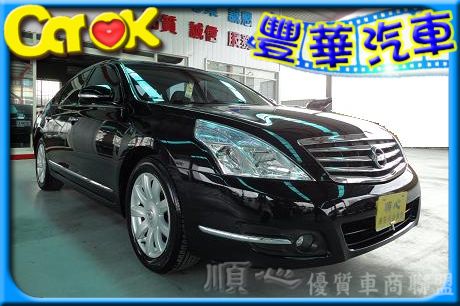 Nissan 日產/Teana 2.5 照片1