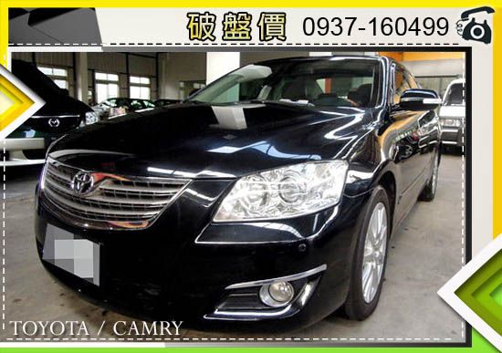 全額貸 / 豐田 CAMRY 一手女用車 照片1