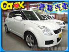 台中市Suzuki 鈴木/Swift TOYOTA 豐田 / Vios中古車