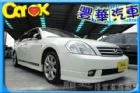 台中市Nissan 日產/Teana 3.5 NISSAN 日產 / Teana中古車