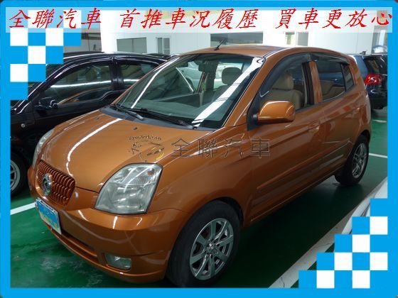 KIA 起亞/Euro Star 照片1