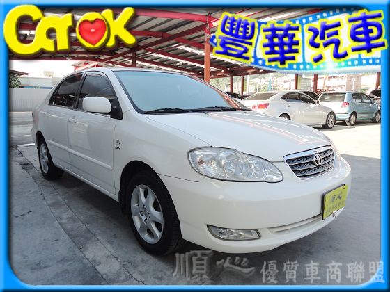 Toyota 豐田/Altis 照片1