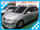 台南市馬自達/Premacy MAZDA 馬自達 / Premacy中古車