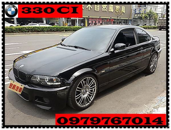 BMW 寶馬 330Ci  照片1