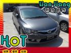 高雄市本田/Civic K12 HONDA 台灣本田 / Civic中古車