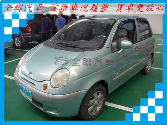 Matiz(台塑二號) 照片1