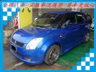 台南市鈴木/Swift SUZUKI 鈴木 / Swift中古車