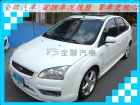 台南市福特/Focus 2.0 FORD 福特 / Focus中古車