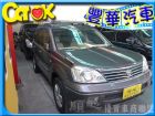 台中市Nissan 日產/X-Trail NISSAN 日產 / X-Trail中古車