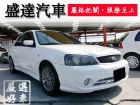 台中市Ford 福特/Tierra XT FORD 福特 / Tierra中古車