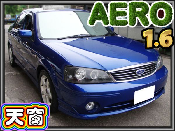  06年7月出廠 AERO 省油省稅最佳 照片1