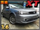 台中市 07年10月 鐵而瑞 XT 1.6 天 FORD 福特 / Tierra中古車