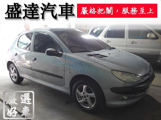 Peugeot 寶獅/206 照片1