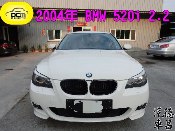 BMW 520I E60型 照片1