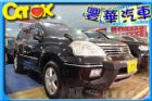 台中市Nissan 日產/X-Trail NISSAN 日產 / X-Trail中古車