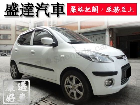 Hyundai 現代/I 10 照片1