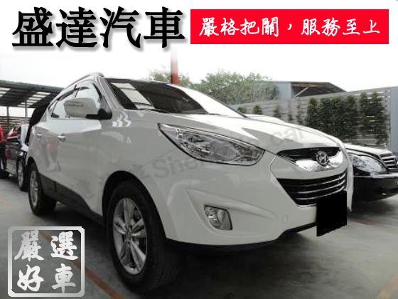 Hyundai 現代/IX35 照片1