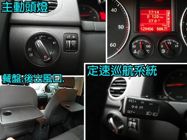 07年式 GOLF2.0柴油/節能新時代 照片7