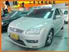 台中市Ford 福特/Focus 1.8 FORD 福特 / Focus中古車