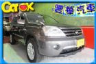 台中市Nissan 日產/X-Trail	 NISSAN 日產 / X-Trail中古車