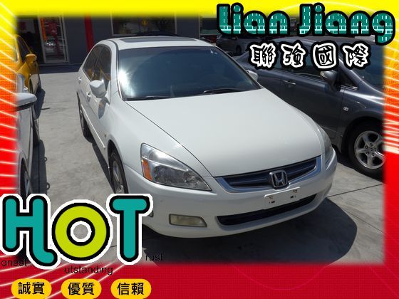 Honda 本田/Accord K11  照片1