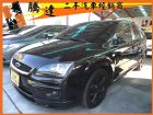 台中市Ford 福特/Focus 2.0	 FORD 福特 / Focus中古車